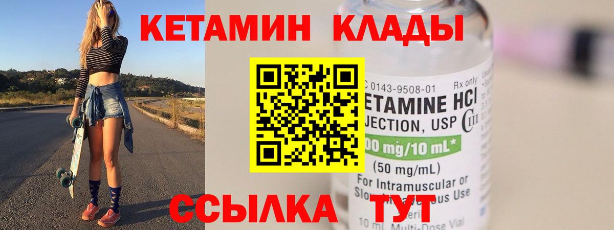 Cocaine Реж
