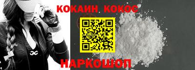 мдма Славгород
