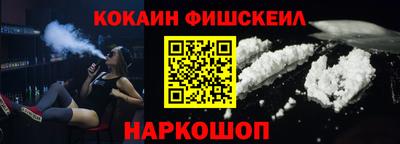 МДПВ Сланцы
