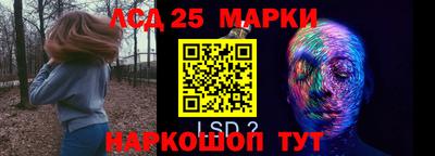 мдма Славгород
