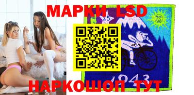 МДПВ Сланцы