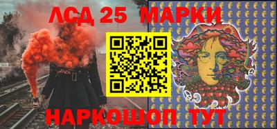 МДПВ Сланцы