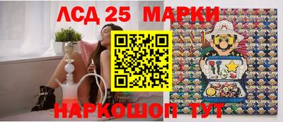 мдма Славгород