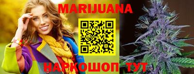 мдма Славгород