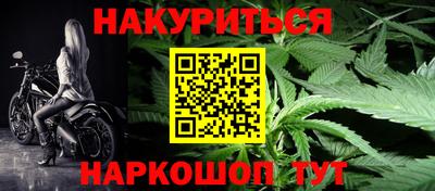 мдма Славгород