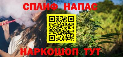 мдма Славгород