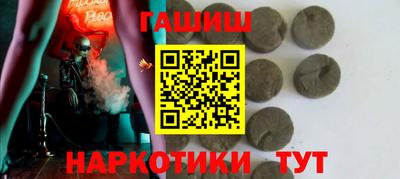 МДПВ Сланцы