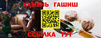 мдма Славгород