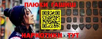 мдма Славгород