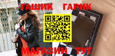 МДПВ Сланцы