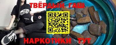 МДПВ Сланцы