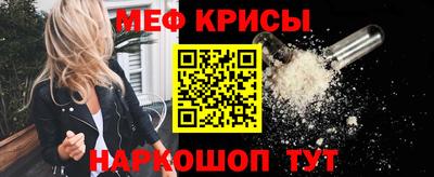 МДПВ Сланцы